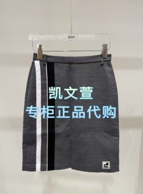 3J4S205-1095现货上新2025年冬款1-1专柜正品半身裙