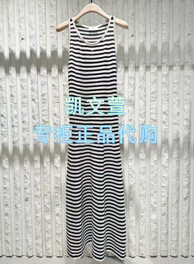 MBE3DRS033-1899现货上新2025秋款专柜正品连衣裙