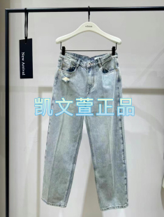 专柜正品 牛仔裤 1699现货上新2024夏款 EBD2JEN015