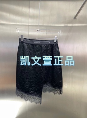 3I1S224-735现货上新2024春款3-2专柜正品半身裙