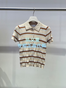 2K2YE29-1199现货上新2026夏款2波专柜正品针织衫