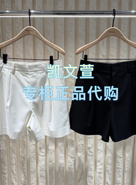 MBE2SOT002-999现货上新2025夏款专柜正品短裤休闲裤