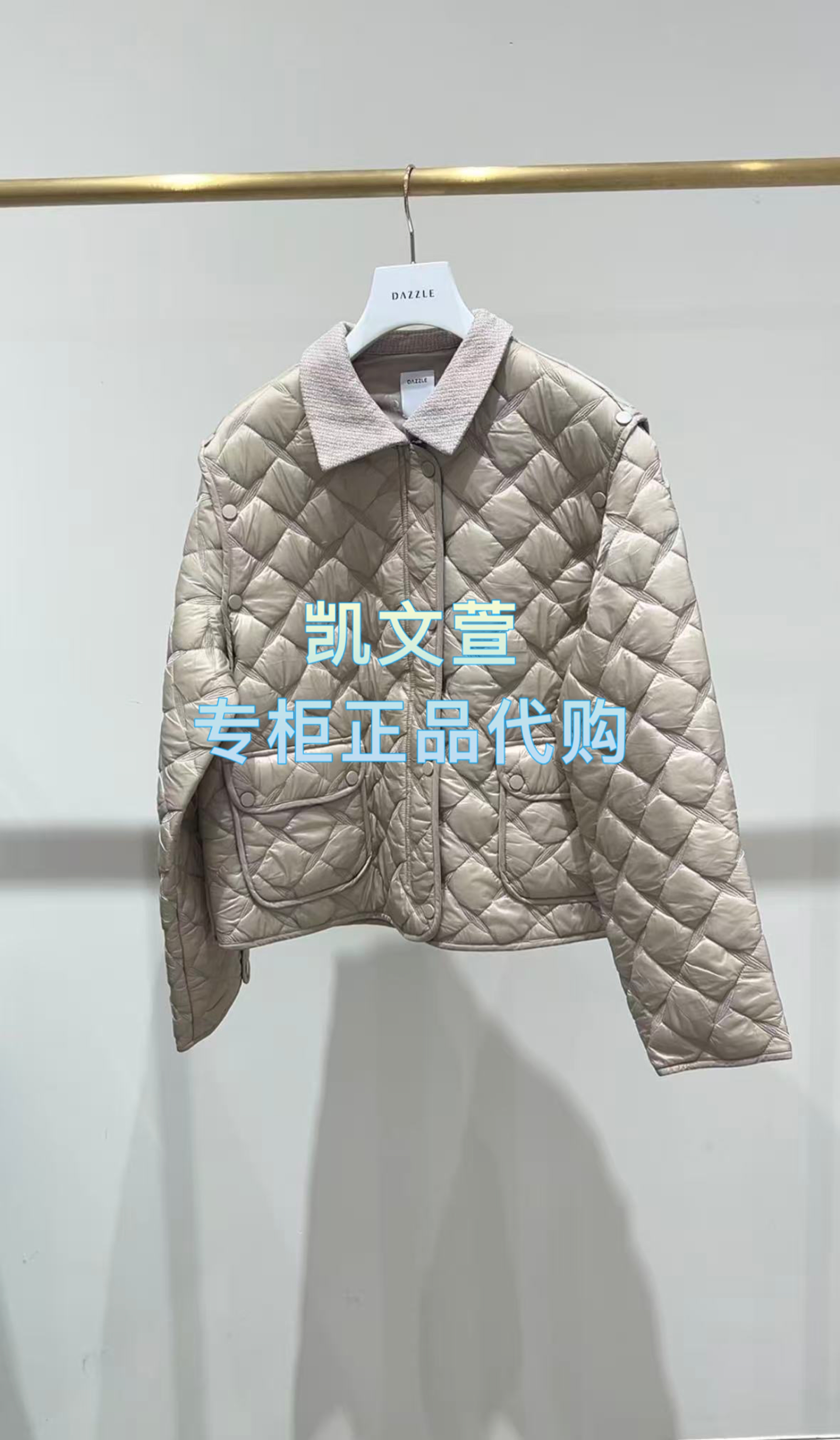 2J4H296-2599现货上新2025冬款1-2专柜正品棉服外套