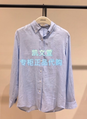 EBF2SHT025-1999现货上新专柜正品2026年夏款衬衫