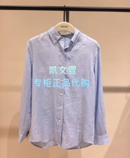 衬衫 2026年夏款 1999现货上新专柜正品 EBF2SHT025