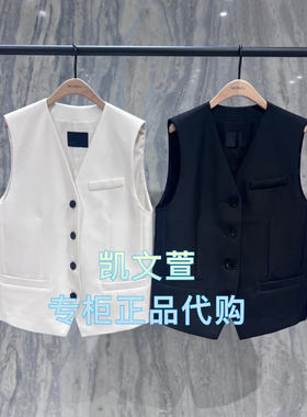 MBE2WAI007-1899现货上新2025夏款专柜正品马甲外套