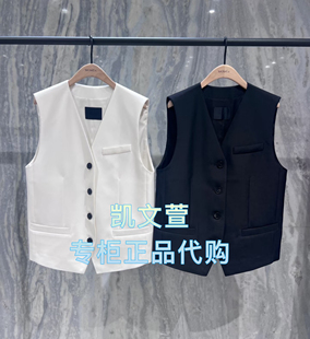 专柜正品 马甲外套 1899现货上新2025夏款 MBE2WAI007