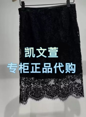 MBE3SKT022-2199现货上新2025秋款专柜正品半身裙