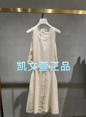 1I2N305-6390现货上新2024夏款1-2专柜正品套装