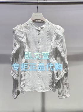 2J3C433-1799现货上新2025秋款2-1专柜正品衬衫
