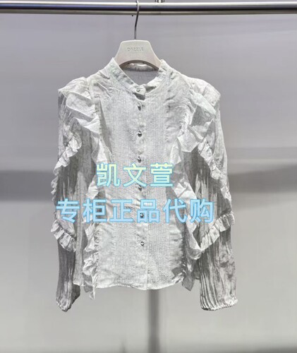 2J3C433-1799现货上新2025秋款2-1专柜正品衬衫