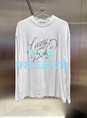 3J1B511-735现货上新2025年春款2-1专柜正品长袖T恤