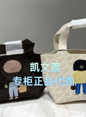 2K11B03-799现货上新2026春款3-2专柜正品包包