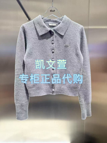 3J1E539-1090现货上新2025年春款2-1专柜正品针织衫