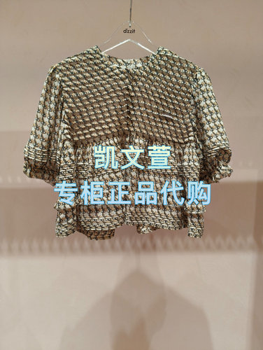 3J2D403-1190现货上新2025年夏款1-2专柜正品衬衫