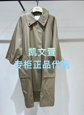 EBE1TRC003-3999现货上新2025春款专柜正品风衣外套