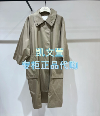 EBE1TRC003-3999现货上新2025春款专柜正品风衣外套