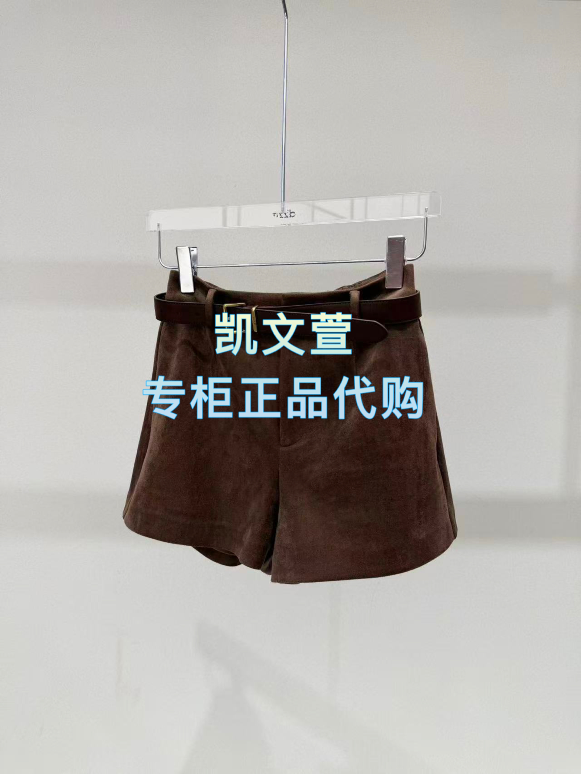 3K1QB33-995现货上新2026春款1-1专柜正品短裤休闲裤