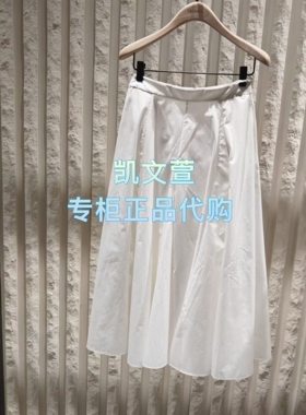 MBF1PAT035-1499春款上新专柜正品2026新款休闲裤