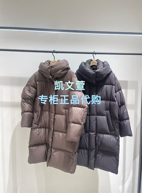 MBE4EIN024-3699现货上新专柜正品2025冬款新品羽绒服外套