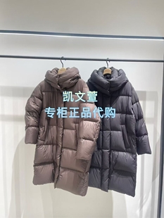 新品 2025冬款 羽绒服外套 3699现货上新专柜正品 MBE4EIN024