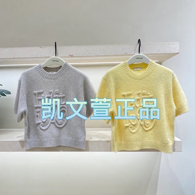 2023冬款专柜正品针织衫