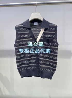2K2YE27-1299现货上新2026夏款2波专柜正品针织衫