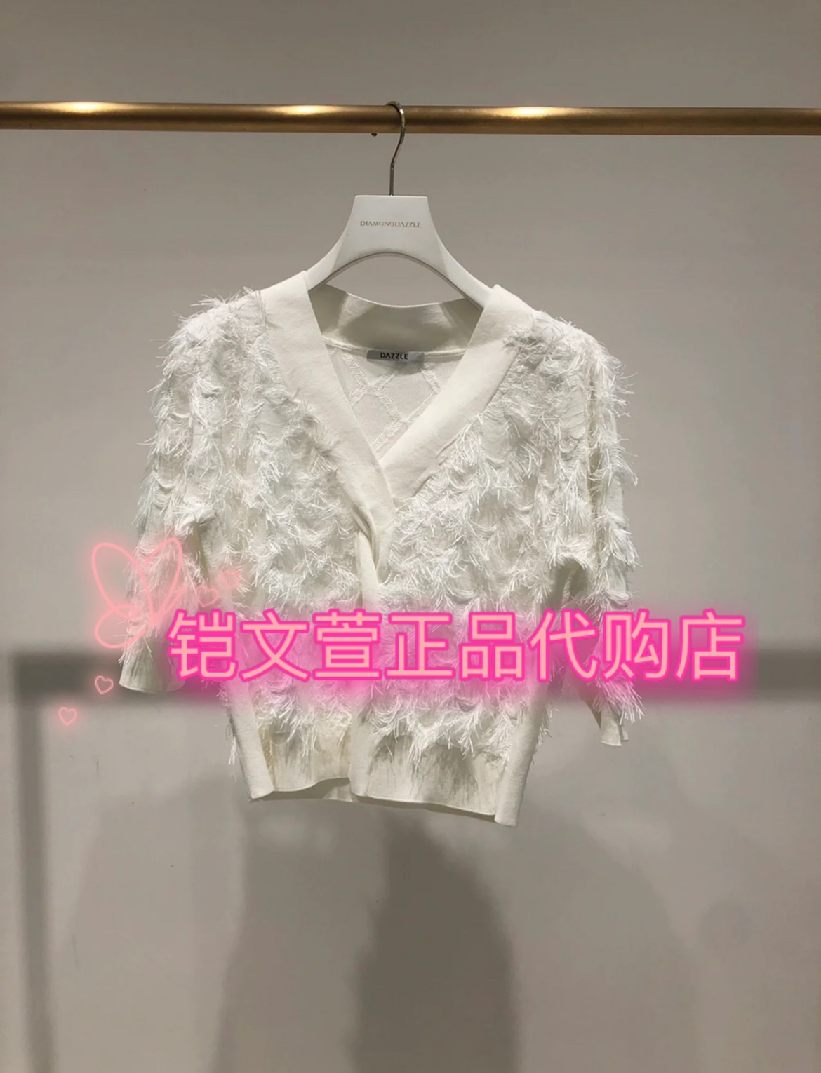 2e3e327-1499现货秋款专柜针织衫