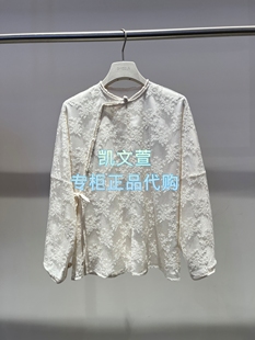 2K1DB36-1999现货上新2026春款1-2专柜正品衬衫