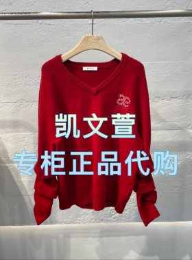 AL10601666-1690现货上新2025春款专柜正品针织衫