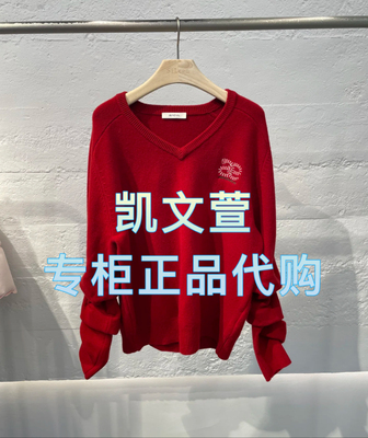 AL10601666-1690现货上新2025春款专柜正品针织衫