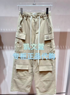 3J4Q428-1295现货上新2025年冬款1-2专柜正品休闲裤