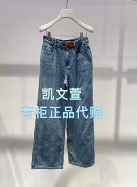 2J3R809-1699现货上新2025秋款2-1专柜正品牛仔裤