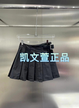 3I2S239-995现货上新2024夏款2-1专柜正品半身裙