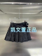 3I2S239 半身裙 1专柜正品 995现货上新2024夏款