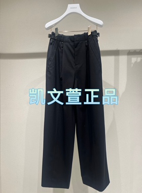 2I4Q406-1899现货上新2024冬款1-2专柜正品休闲裤