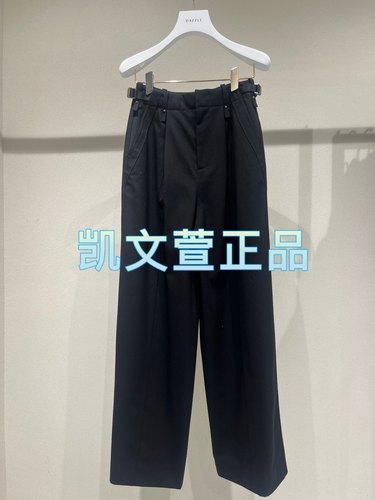 2I4Q406-1899现货上新2024冬款1-2专柜正品休闲裤