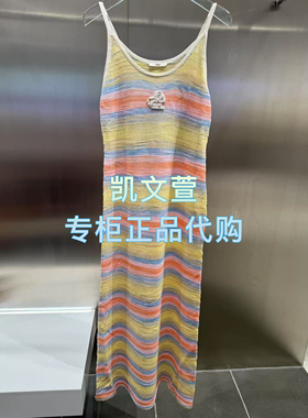 3J2E620-1190现货上新2025年夏款3-2专柜正品连衣裙