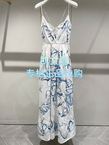 1J2O207-7290现货当天发2025年夏款3-1专柜正品连衣裙