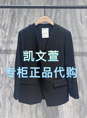 MBE1BLA019-2899现货上新2025春款专柜正品西装外套