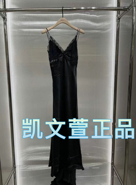 MBD2DRS061-3399现货上新2024夏款专柜正品连衣裙