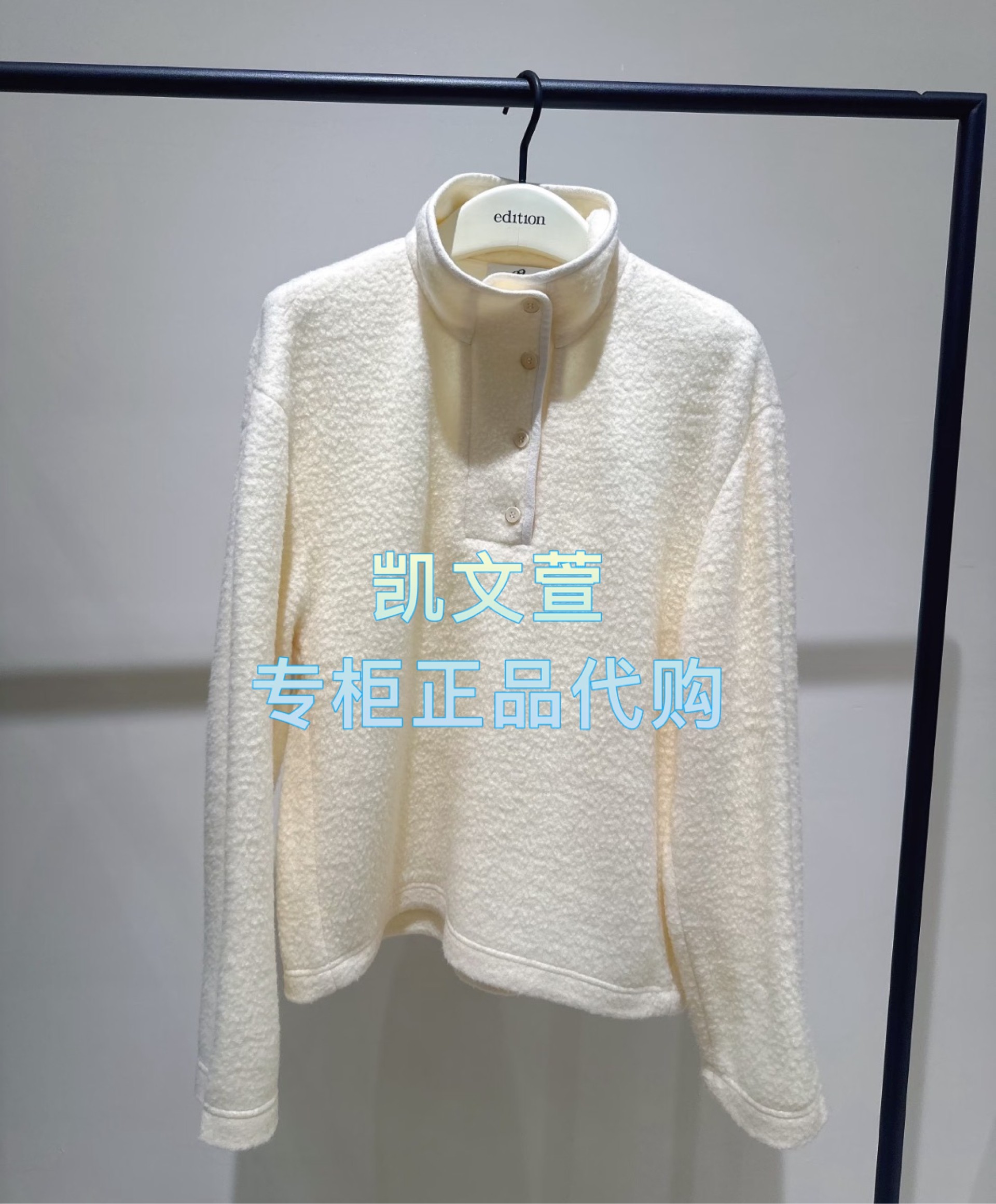 EBE4TOP011-2399现货上新2025冬款专柜正品卫衣外套