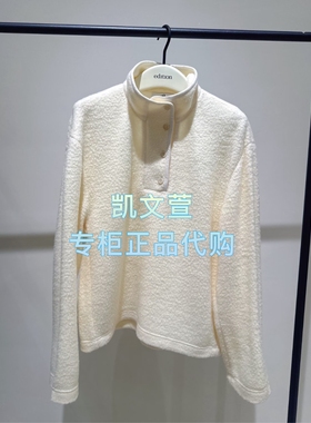 EBE4TOP011-2399现货上新2025冬款专柜正品卫衣外套