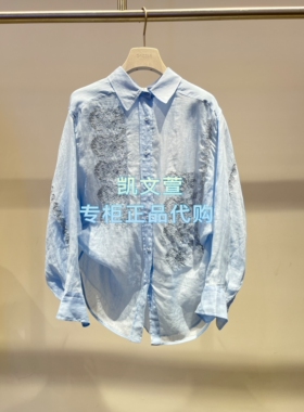 2K2CB12-1899现货上新2026夏款1-2专柜正品衬衫