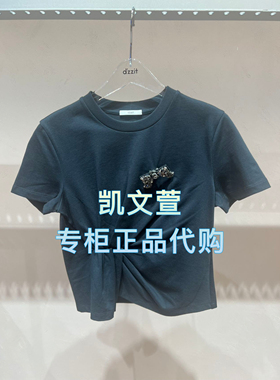 3J2B335-695现货上新2025年夏款1-1专柜正品短袖T恤