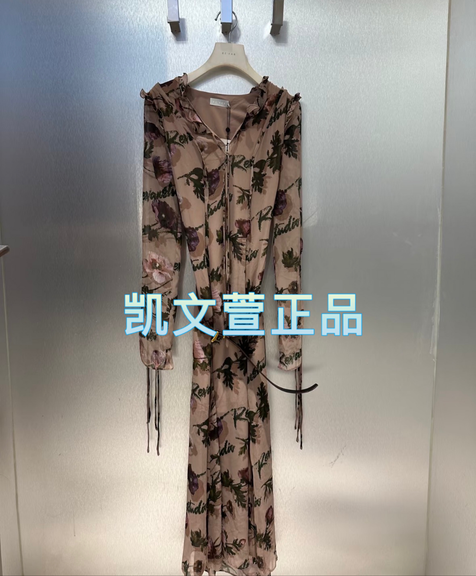 RM91101142-1599现货上新2024冬款专柜正品连衣裙