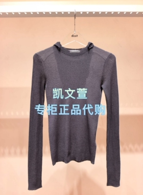 3K1EE48-895现货上新2026春款1-1专柜正品针织衫