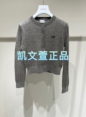 2I4E561-1799现货上新2024冬款2-1专柜正品针织衫