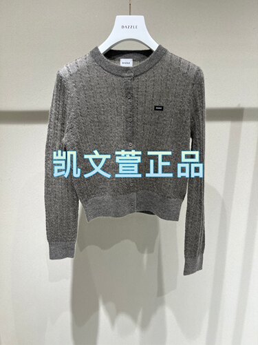 2I4E561-1799现货上新2024冬款2-1专柜正品针织衫