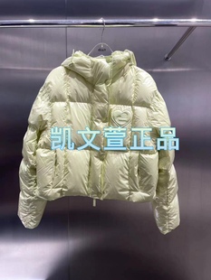 2专柜正品 羽绒服 2090现货上新2023冬款 3H4K212